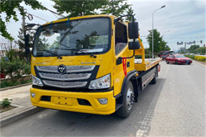 行唐汽车救援头像