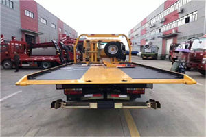 行唐附近汽车救援服务