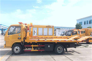 行唐送油救援服务